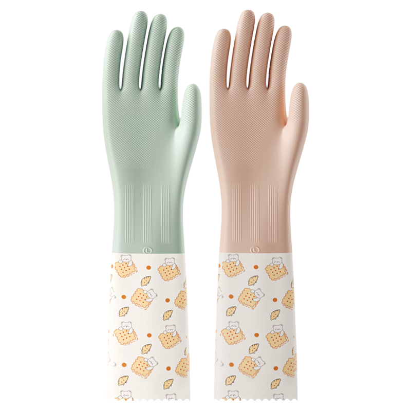 PLUS��Ա�����»� �齺����2˫����ϴ����޿����ů�����ۺ���ĥ�������ϴ�·� 9.9Ԫ