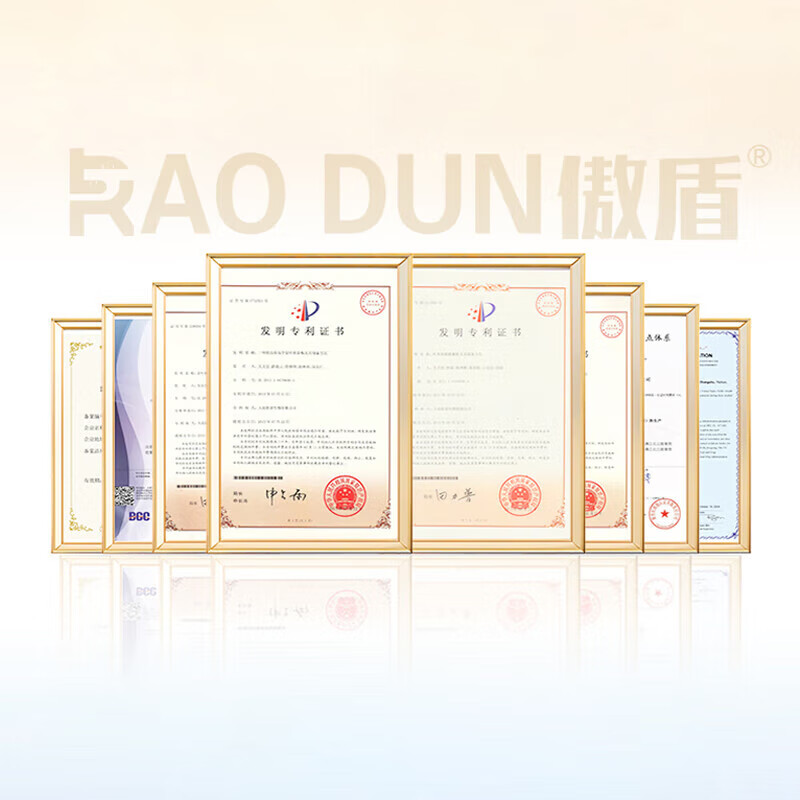 傲盾益生菌驼乳粉乳清蛋白粉营养粉中老年人高钙高蛋白过年送礼年货 【畅销款】 300g*2罐 全家桶