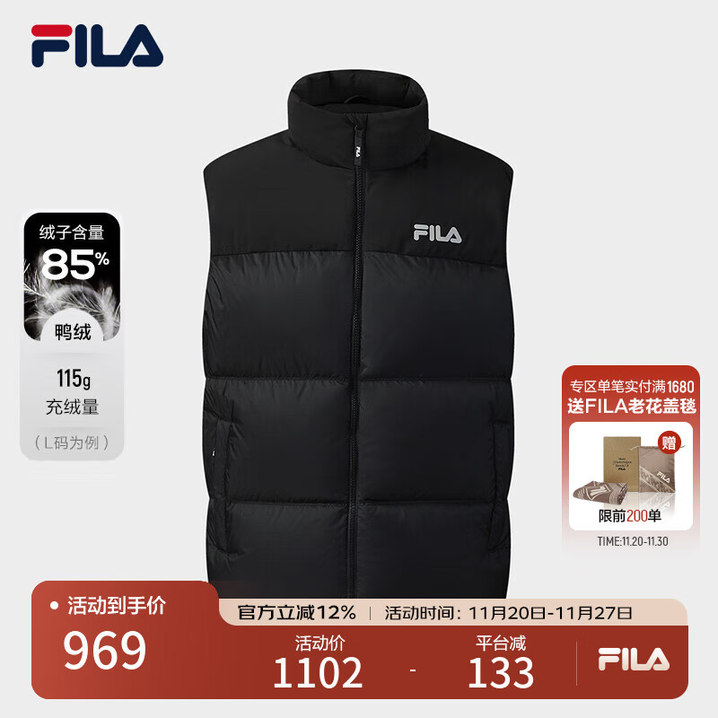 FILA 斐乐官方男士羽绒马甲2025冬新款时尚休闲RGB-多彩羽绒外套 正黑色-BK XL 180/100A/XL