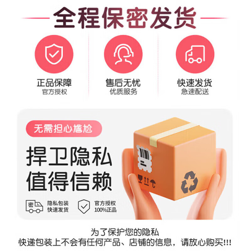 通用橙鲸套橙鲸CJ小水花003套爆水润滑玻尿酸1400mg 1盒装