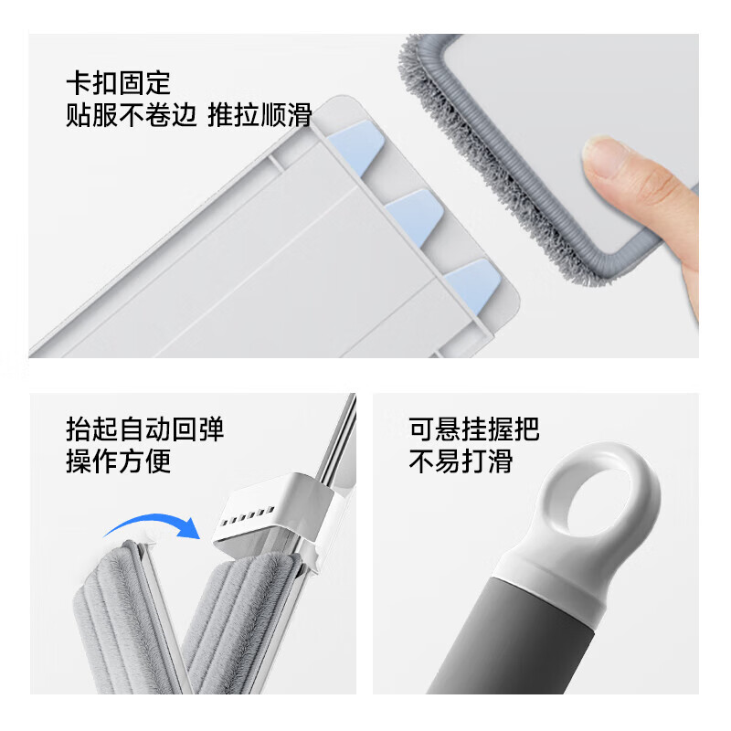 五月花平板拖把免手洗拖布2025懒人墩布家用除尘吸水地拖干湿两用拖把 【畅销款】38cm拖把+4块布