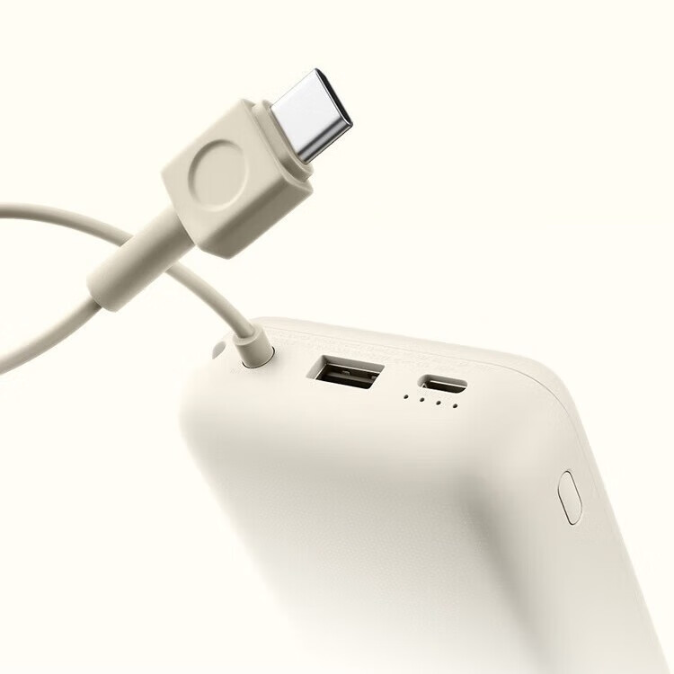 小米【3C认证】自带线充电宝20000毫安33W户外移动电源适用于小米华为 灰蓝色10000