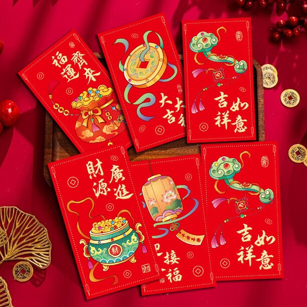 溪川暖【30个】2026马年新年红包过年国潮卡通儿童压岁钱红包千元利是封 卡通款【心想事成】 30个 5包【30个装】