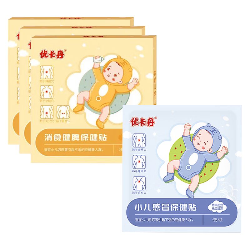 ���ڲ������ſ�����ʳ��Ƣ����ͯӤ�׶�������������Ƣθ������24��+2����ð�� 66.62Ԫ