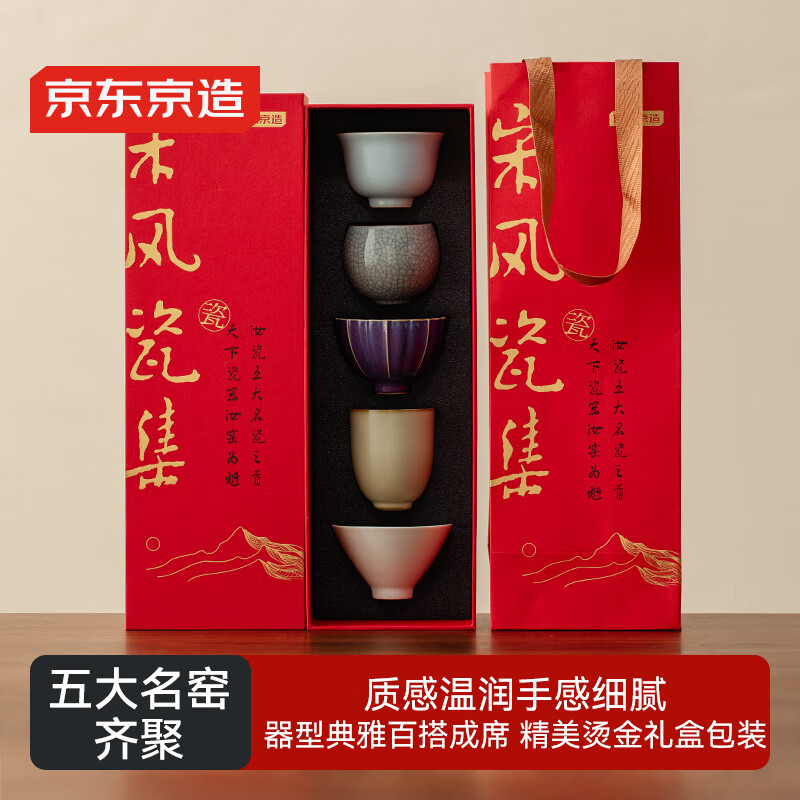 �������� �豭��� ���˲豭�մ������ҤƷ������װ�ߵ�����Ʒ�����װ�� 169Ԫ