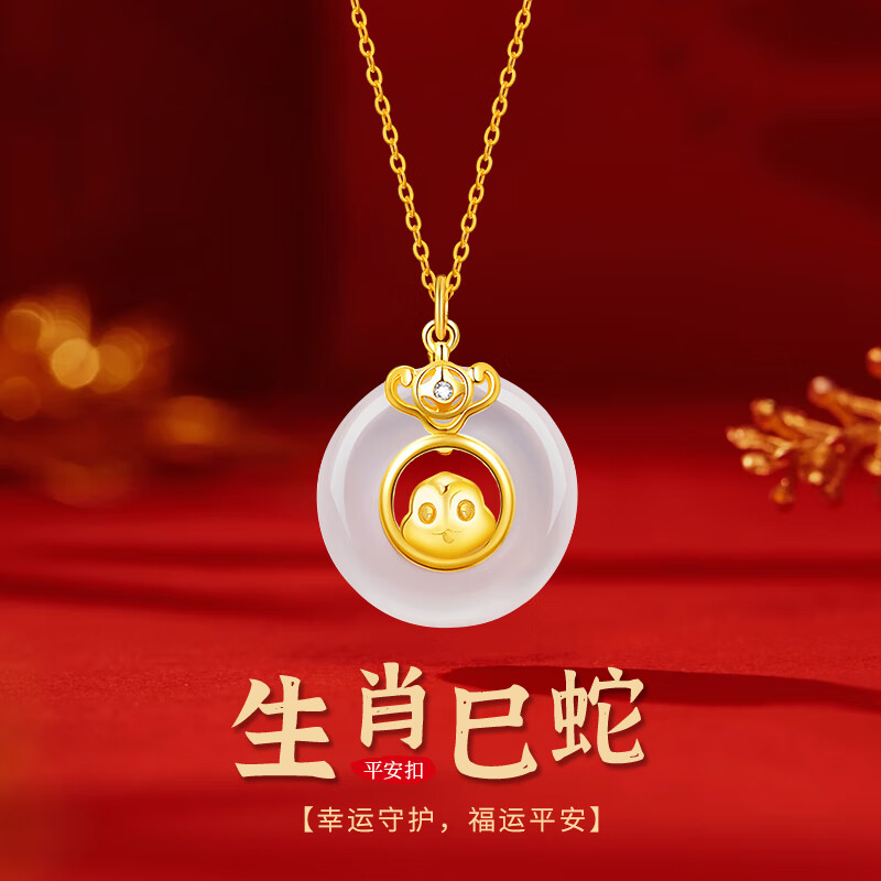 ڲϷʮФŮ18K׹걾ʥŮ 18kƽ-Ф 1314Ԫ