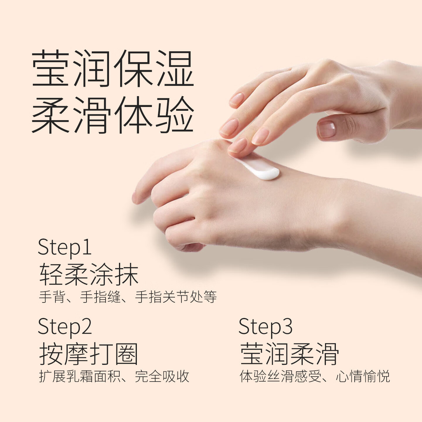 绿力防干燥粗糙保湿护手霜滋润焕颜女补水男士专用官方旗舰店正品 滋润焕颜保湿护手霜50g*2支