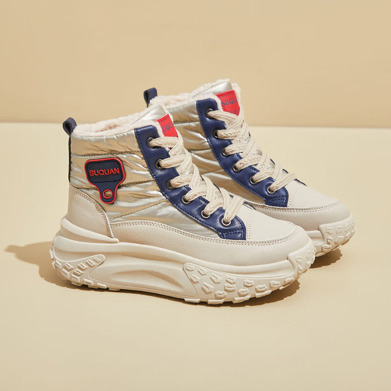 冬季时尚加绒百搭女厚底雪地靴子棉鞋保暖CSph女高帮加绒老爹鞋jd 蓝色 加绒 37