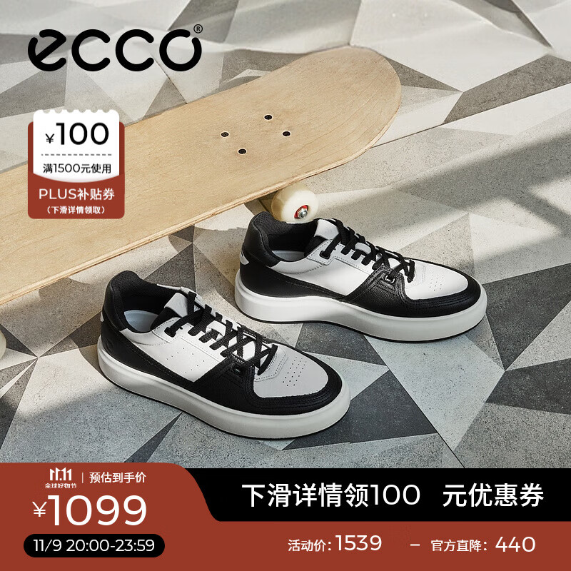 ������ECCO����ЬŮ ����ͬ�����ߺ����ӯ͸���ٴ�ƴɫ����Ь ��ͷACE856823 ��ɫ/�Ұ�ɫ85682350020 38