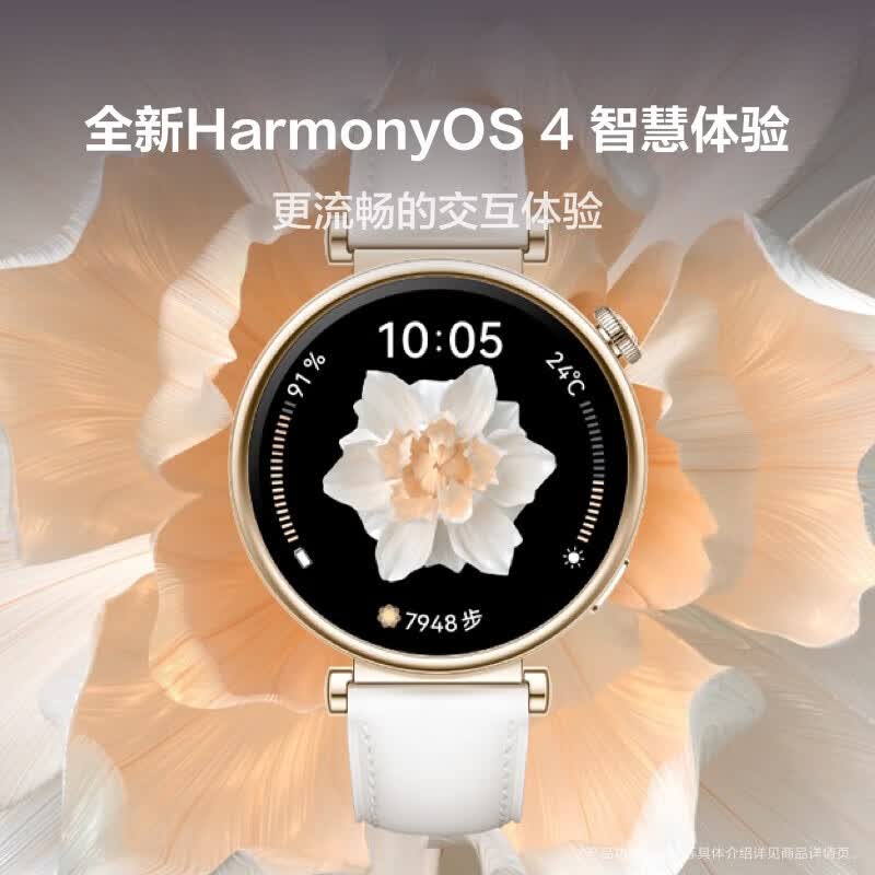 智能手表排行榜前十名出炉:这10款功能全,续航强超实用