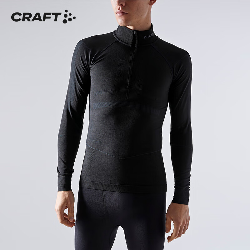 CRAFT绿标运动户外滑雪跑步骑行透气速干弹力高领拉链长袖T恤打底衫男 黑色 S