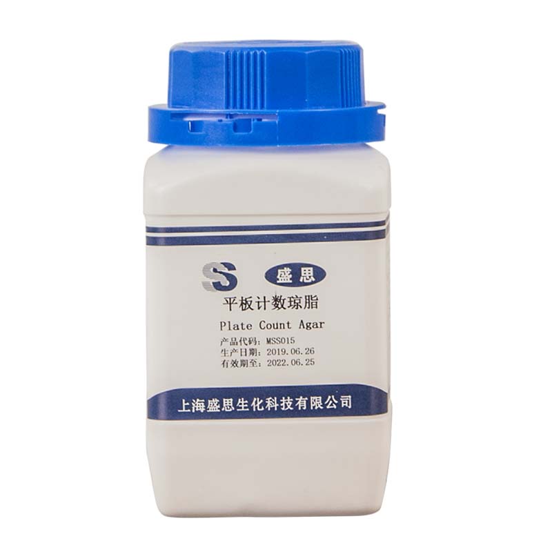 上海盛思平板计数琼脂培养基platecountagar干粉培养基pca250g 250g