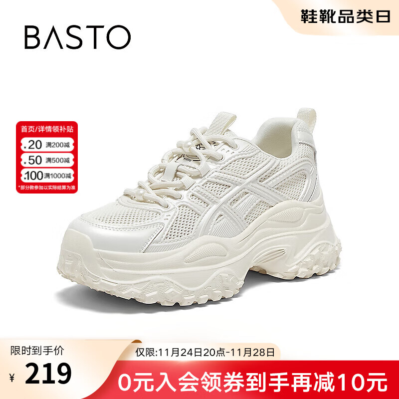 ˼ͼ2025ļ¿͸ɫϵЬŮЬD3053BM5 ɫ 37