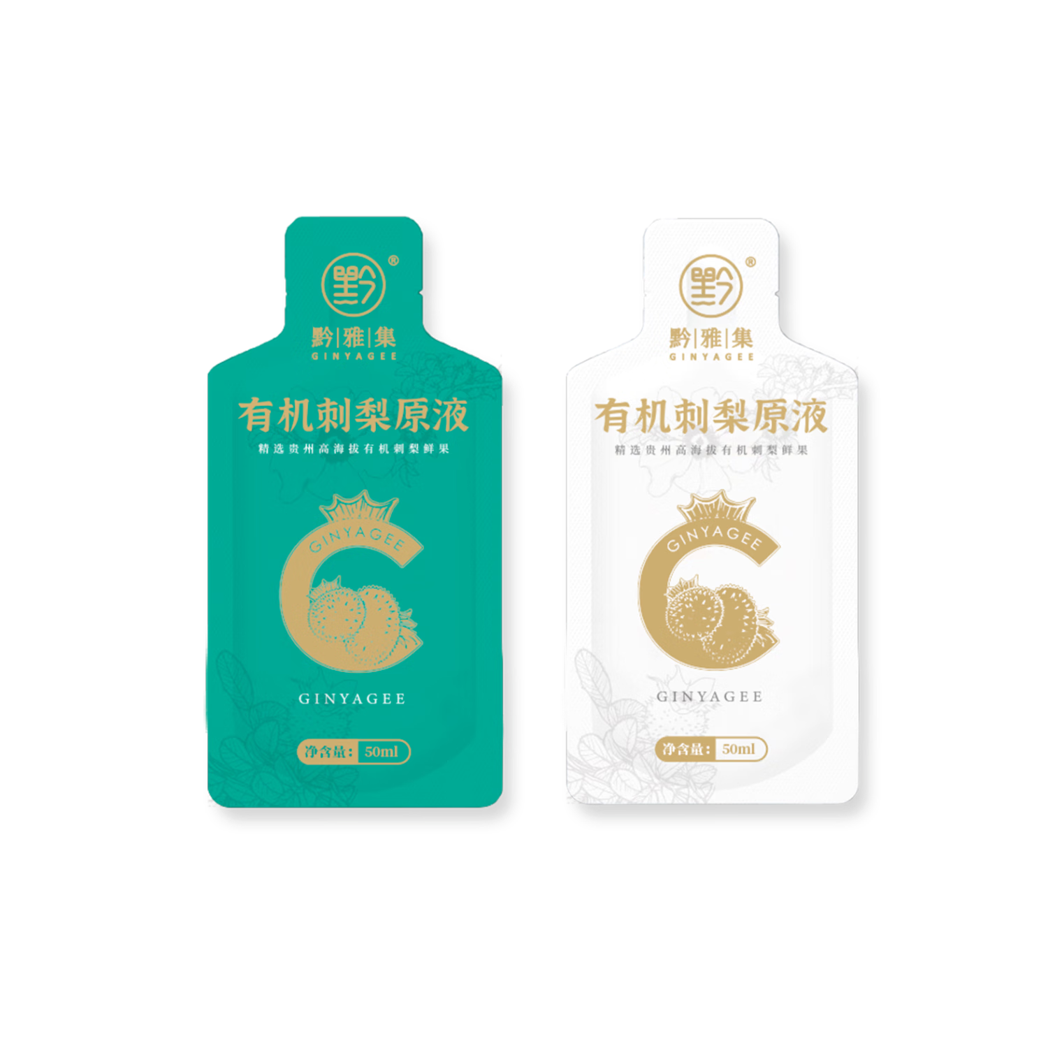 ǭż лԭҺ ʹѹե֭ԭȻVC50ml*2װ 1.49Ԫ