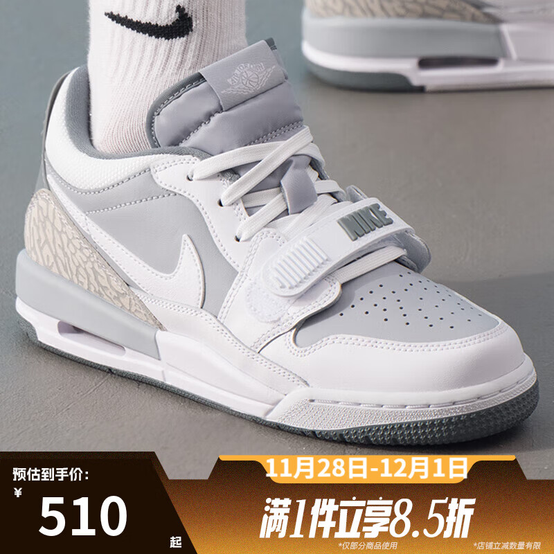耐克（NIKE）【滔搏运动】AIR JORDAN LEGACY 312运动鞋篮球鞋CD9054-005 CD9054-005 40