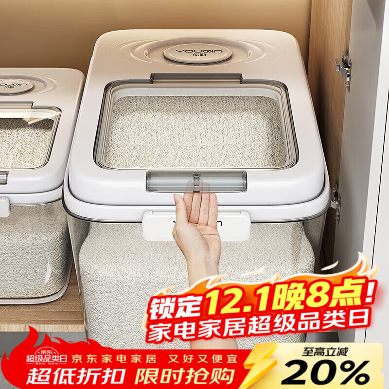 ڣYOUQINͰܷ÷2024¿ɺ׸۴ ǡͰ-20