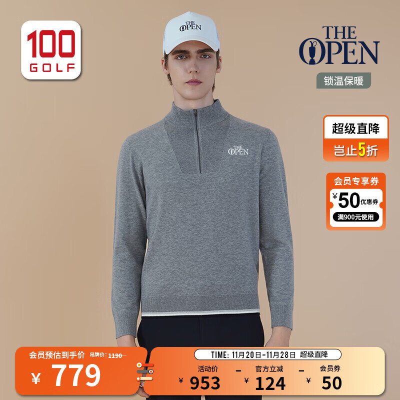 THE OPEN CHAMPIONSHIP英国公开赛高尔夫服装男装毛衣25秋冬柔软保暖半高领运动针织衫 灰色 S