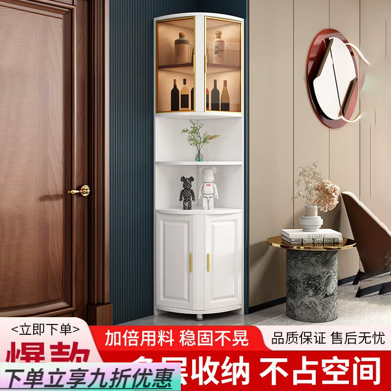 华莱德实木转角柜墙角三角柜角边柜收纳储物置物架客厅卧室转弯直角柜子 30×184五层白柜×颗粒