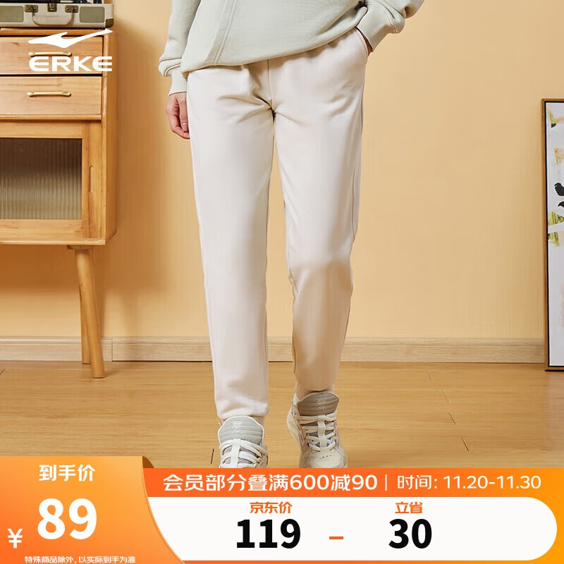 鸿星尔克裤子女运动长裤春季束脚抽绳户外保暖针织休闲裤卫裤 52222302099