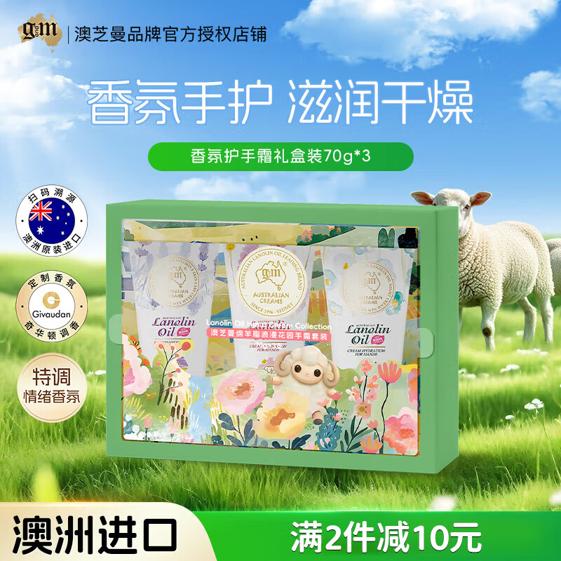 ��֥��G&M ����������֬���޽��ڰ��������������������԰����˪Ůʿ 66Ԫ