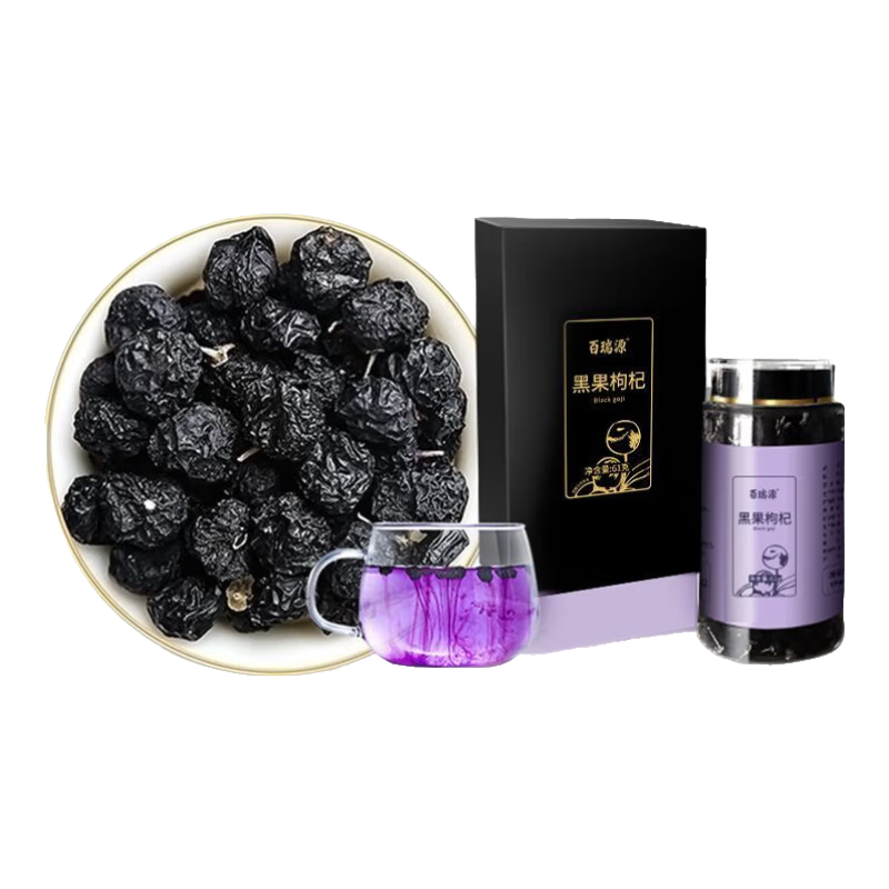 百瑞源枸杞 青海黑枸杞 高端大果黑枸杞禮盒61g 年貨禮盒送禮長輩 61g 青海野生黑枸杞
