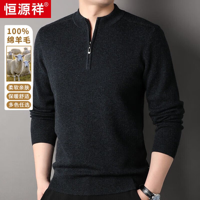 ���ڲ�������Դ��100%����ë�����ﶬ���Ӻ�������������������ë�´����֯���� �ڻ� M ������100-120� 298Ԫ