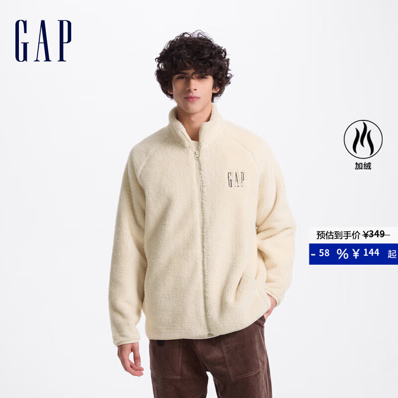 GAP男女装抱抱绒字母logo抓绒立领外套休闲上衣609070 米色 M (170/92A) 亚洲尺码