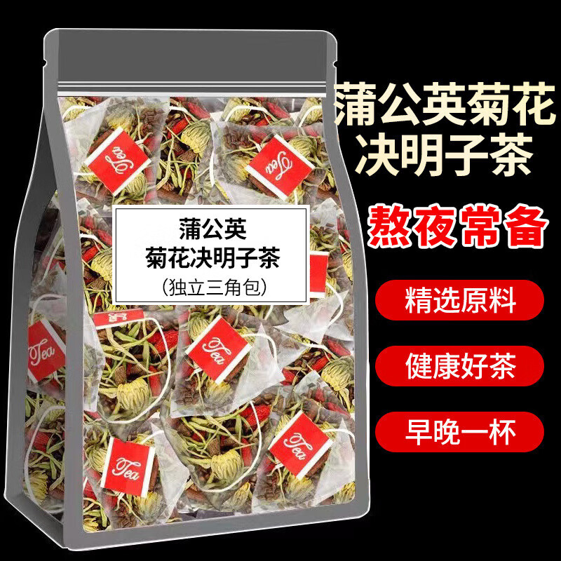 KUKO袋装金银花牛蒡根三角包批发养生茶 一袋装