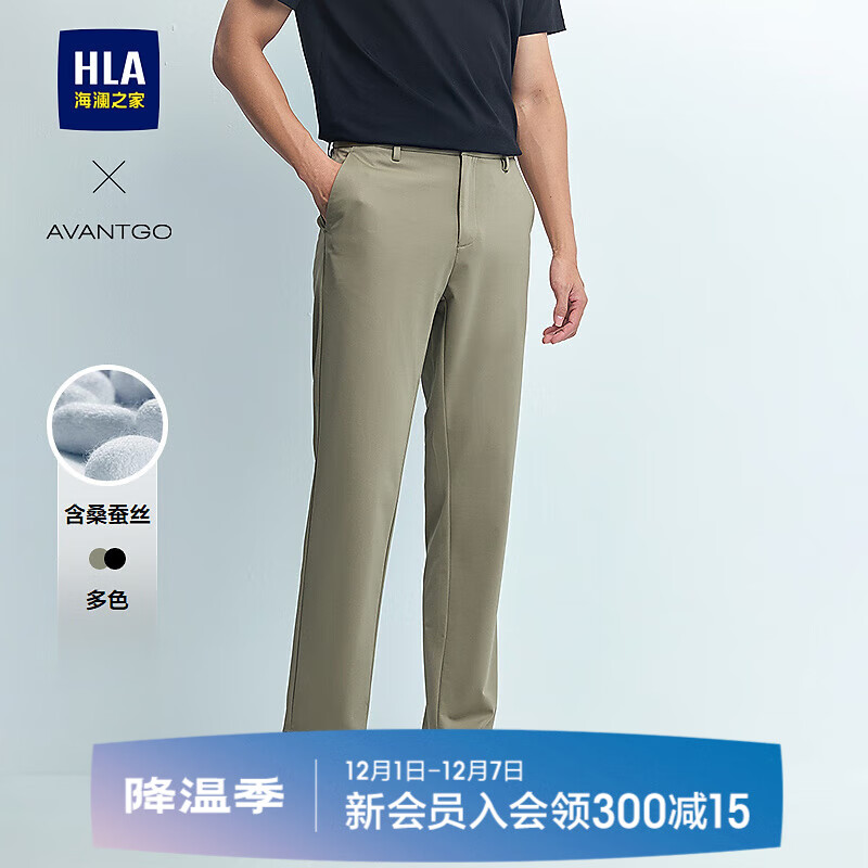 HLA֮п25¿񾭵ϵ΢д＾ 5G 34 175/88A Ƽ143~150 138Ԫ