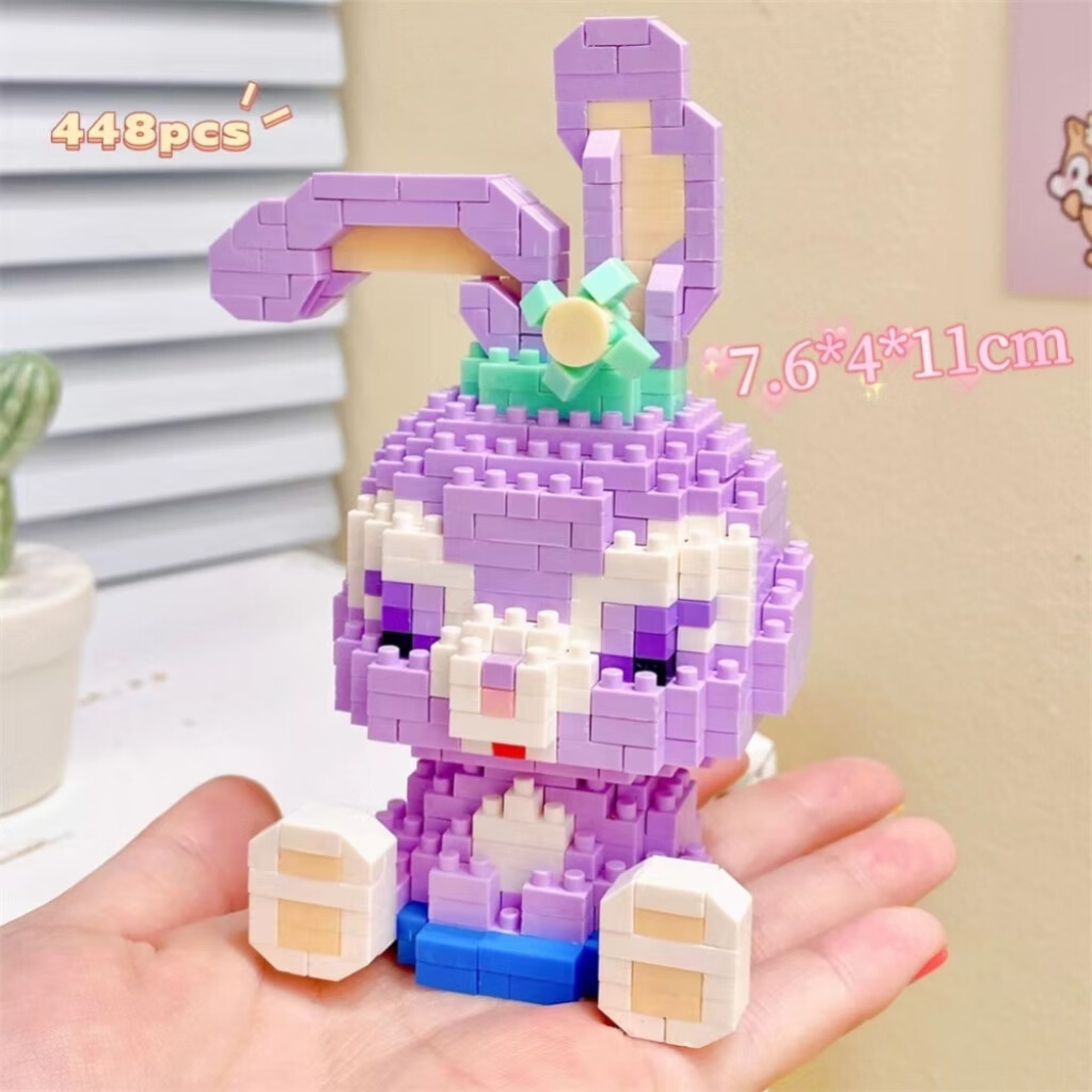 拼乐袋积木乐积木高女生系列女孩2025年新款小颗粒拼装玩具 小星黛露