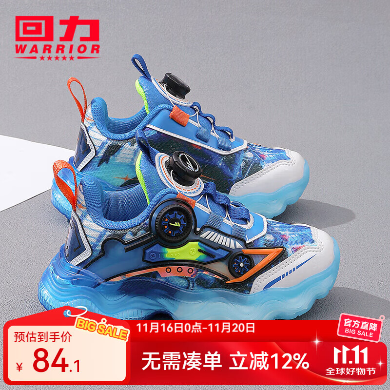 ͯЬʱͯſܲЬ2025＾¿͸ͯ˶ЬŮͯЬ  37 ڳԼ23.35cm