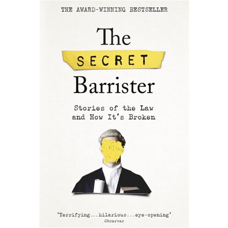 预订secret barrister