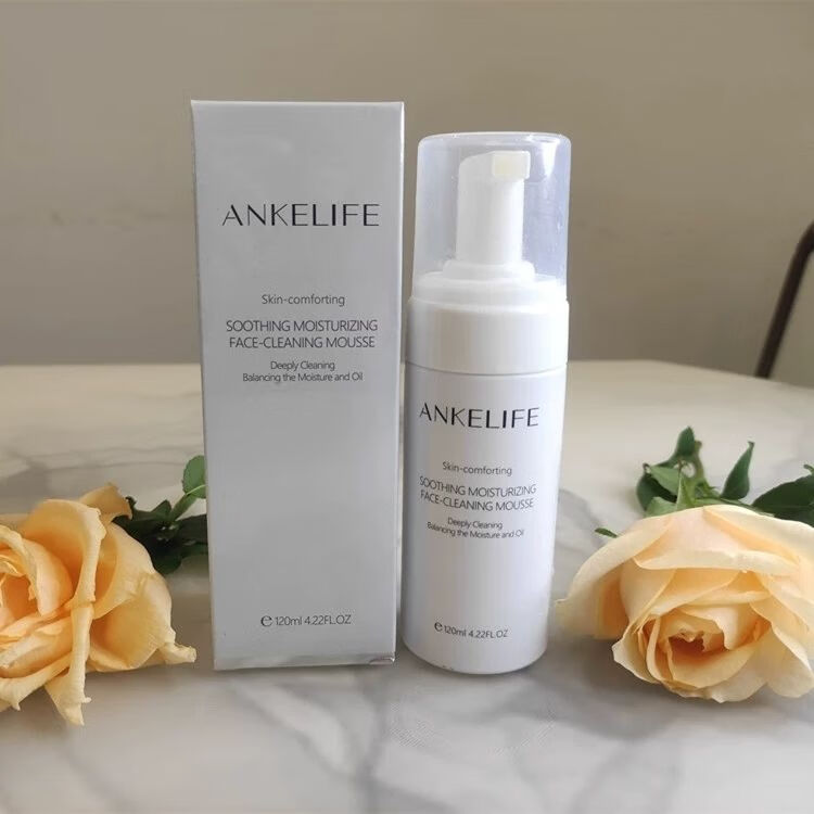 正品安科丽安肌舒缓保湿洁面慕斯补水温和不刺激泡泡洗面