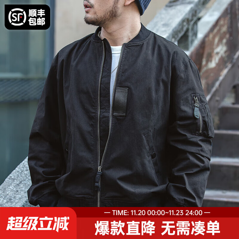 马登工装美式空中MA1飞行员夹克军事风短款外套复古棒球服男潮秋上衣 黑色 L