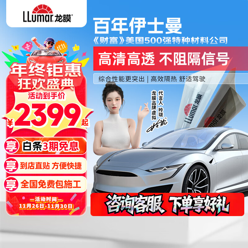 ĤLlumarĤĤĤ+ѡԴĤ̫ĤĤɹĤȫĤմĤȫʩ