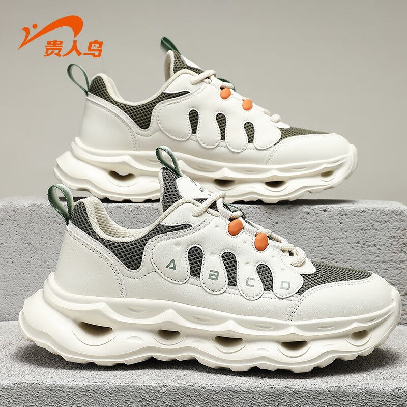 Ʒƶ֡ЬЬ˶ЬܲЬЬ F5B8243/ 43 69Ԫ