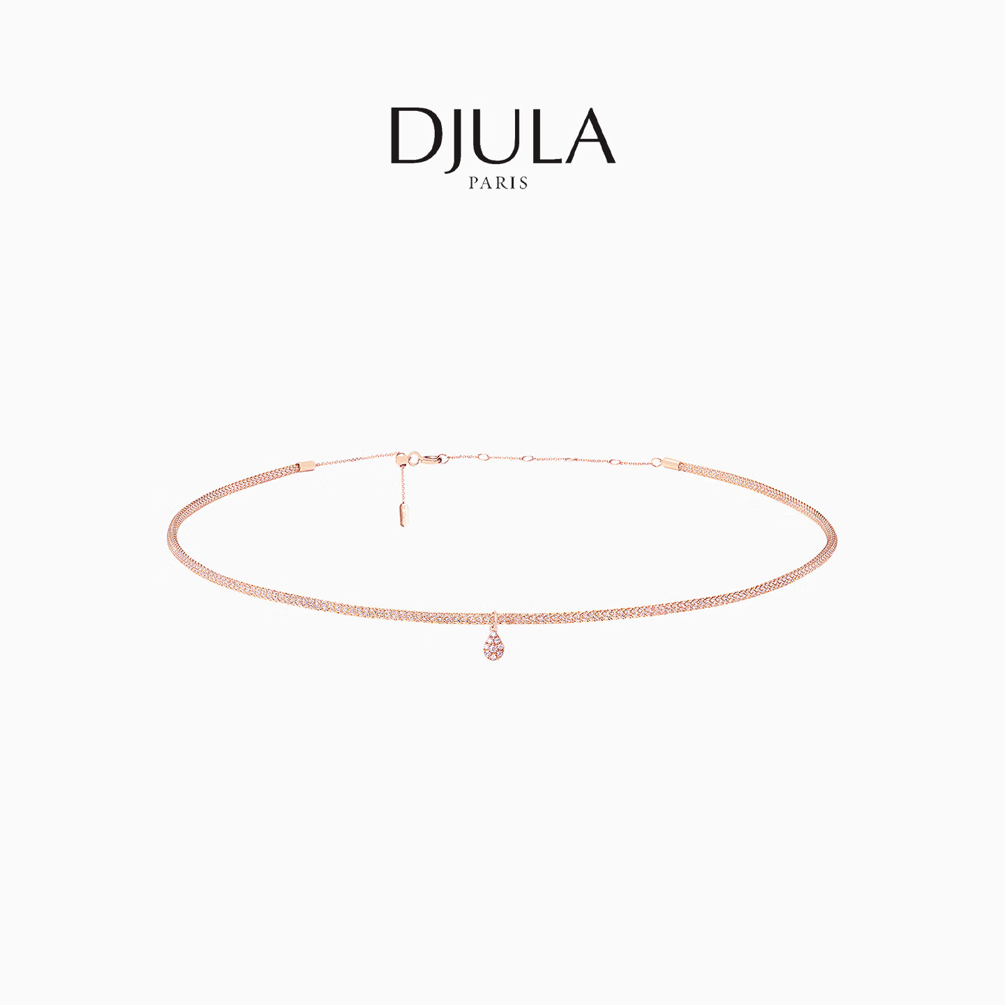 DJULA【明星同款】茱蕊星耀轻奢小众时尚18K金镶钻项链新年情人节礼物 18K金白金（水滴）