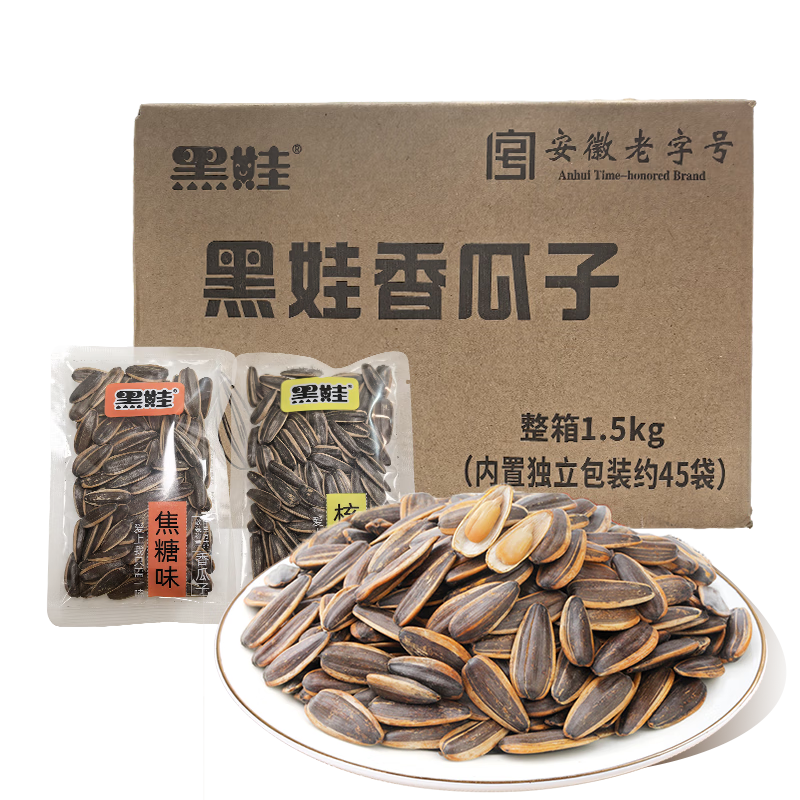 ���� ɽ����/���ǹ��� 1.5kg������װ ����С�� ��ͥװ��ʳ 29.9Ԫ