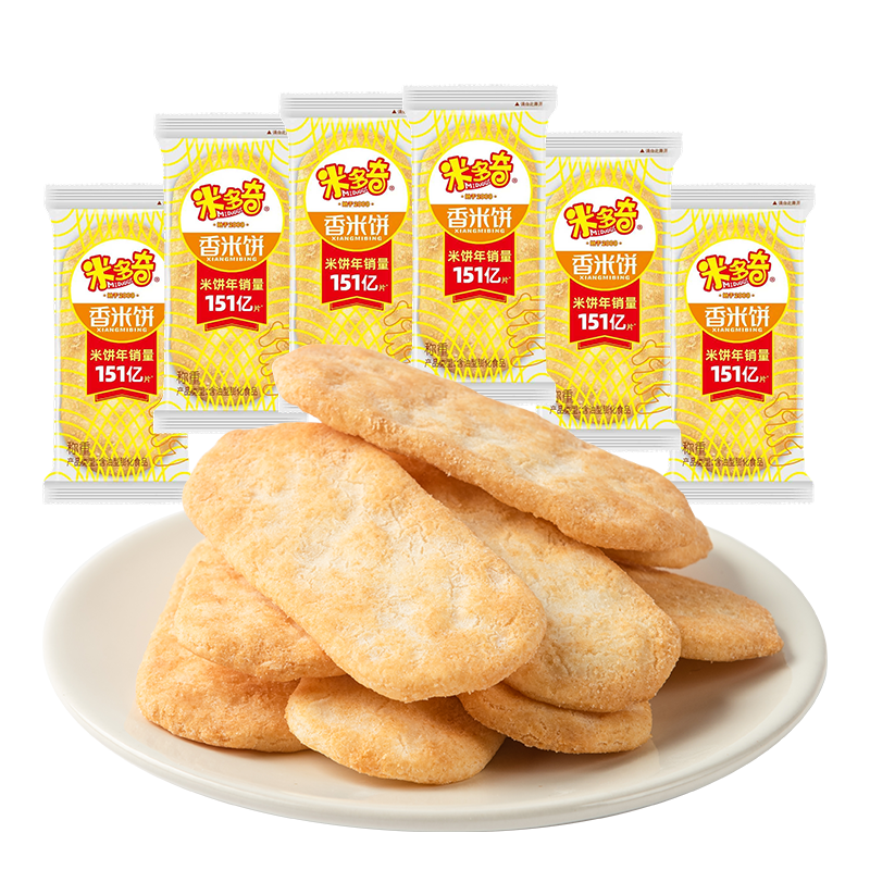 米多奇（MIDUOQI）米多奇雪饼香米饼解馋零食仙贝饼干 香米饼400g