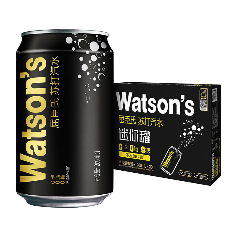 【口味可选】屈臣氏原味苏打水碳酸饮料迷你罐整箱汽水无糖气泡水 原味无糖迷你罐200ml*30 1件