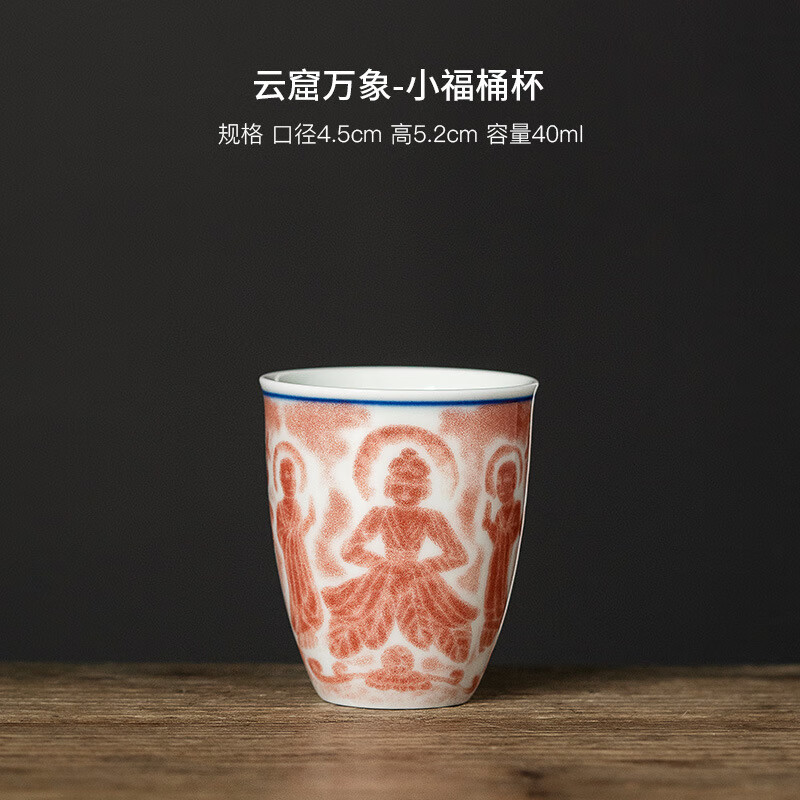 ������ʽ�����߲豭�����մ�����СƷ�������˱���յ�������װ �ƿ�����-С��Ͱ��