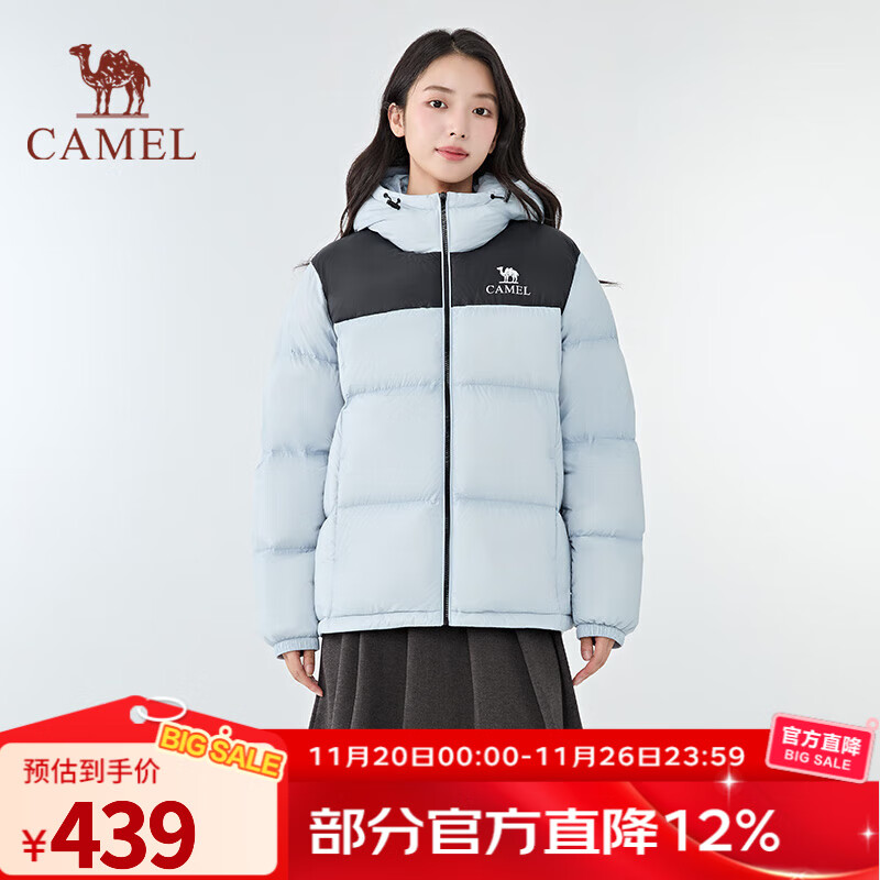 骆驼（CAMEL）【黑钻pro拒水绒|银离子升温】户外羽绒服防风保暖情侣面包服 远山蓝/幻影黑，W35CR28001B L