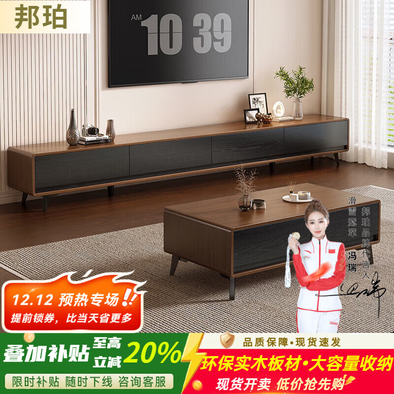 ʵľӹϹСͼԼ輸ӻɹ ɫ+ɫ 2.4ĳӹ+1.4ײ輸