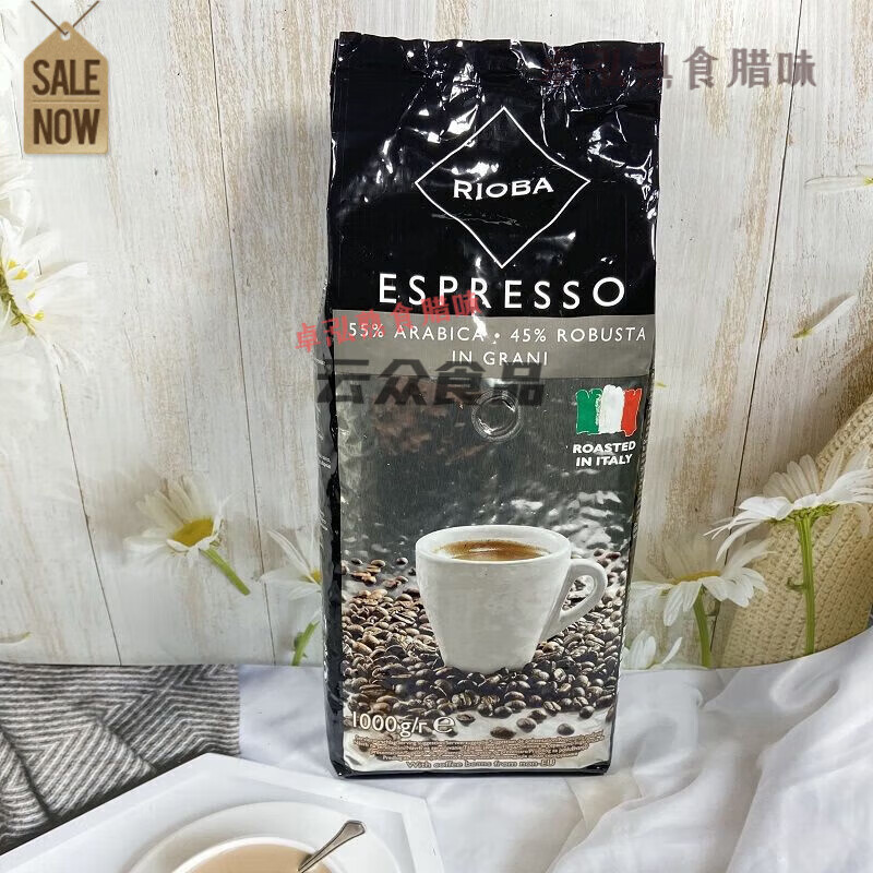 食芳溢麦德龙咖啡豆意大利进口55%阿拉比卡45%罗巴斯塔瑞吧银装咖啡1KG 瑞吧银装咖啡豆1kg