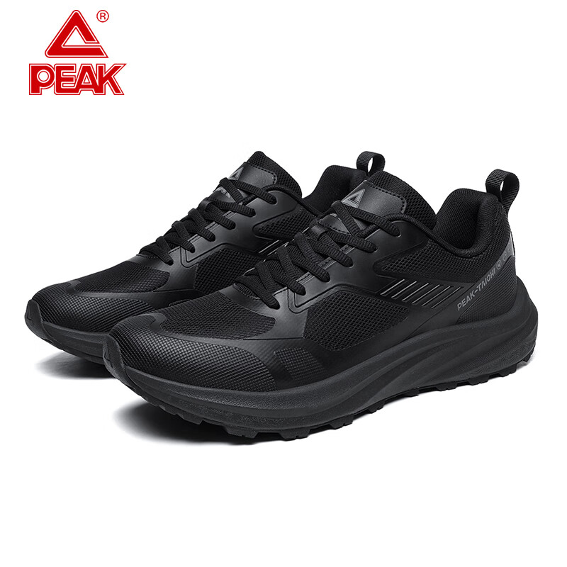 匹克态极跑步鞋全黑通勤百搭运动鞋户外防滑耐磨防泼水登山鞋徒步鞋 黑色 39