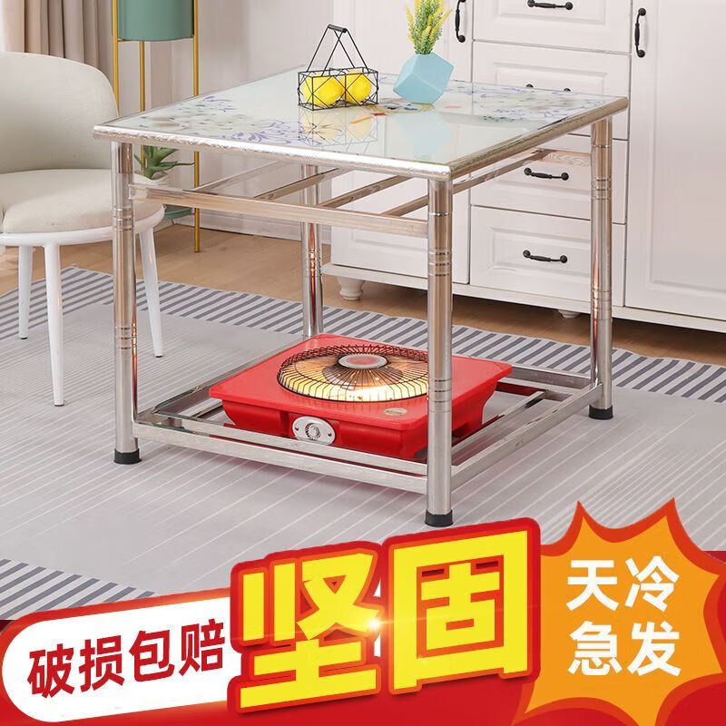 Ȼ֮Ҳֿȫһȡů÷칫 ӹ̼Ӻ񡿳65*65*69cm ֿڴ 桿 145.25Ԫ