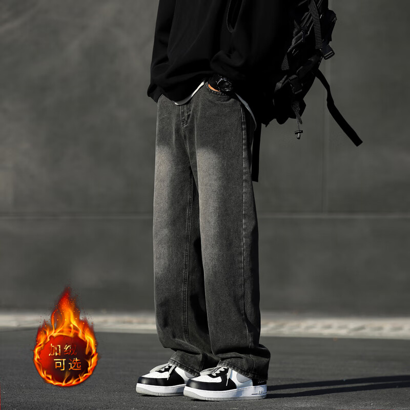 HIPANDA你好熊猫男裤2025年秋冬美式宽松水洗直筒牛仔裤复古休闲长裤子男 烟黑色-加绒款 S