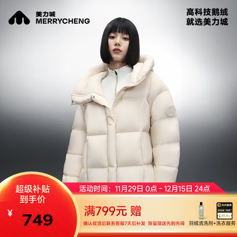 г޷Ů¿ůϵ˶ٴ109 ɫ XL 699.15Ԫ