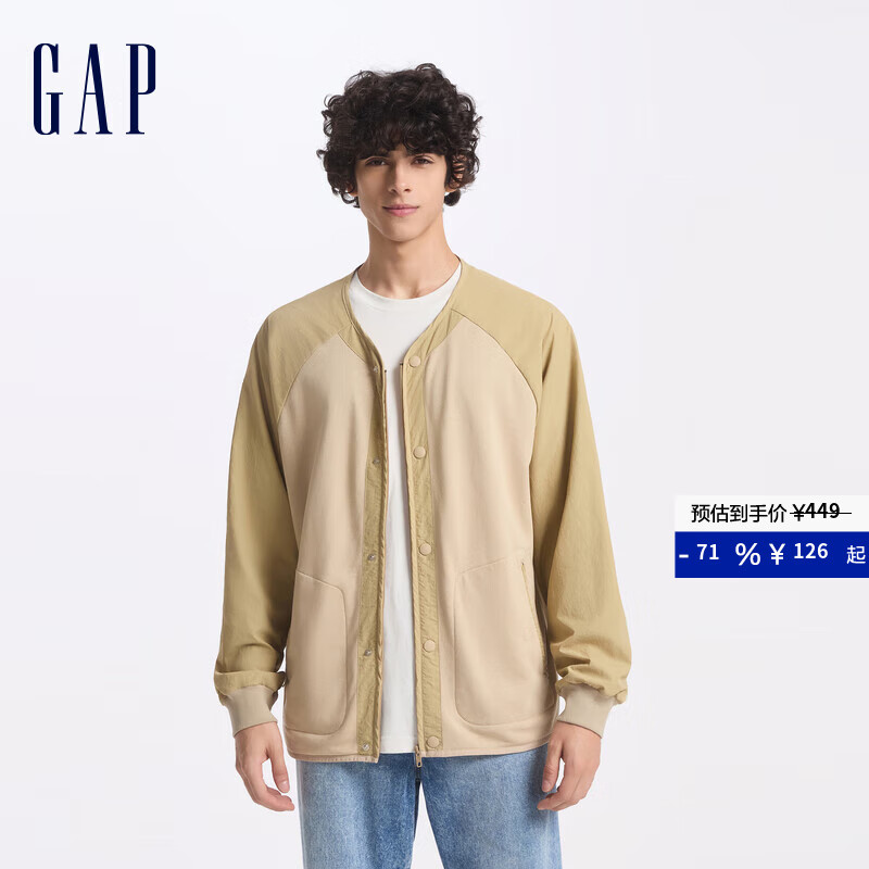 GAP男女装V领撞色拼接纽扣拉链卫衣开衫外套637539 卡其色 180/100A(XL) 亚洲尺码
