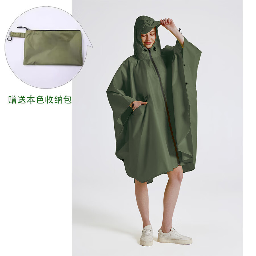 雨航（YUHANG）時(shí)尚男女通用斗篷雨衣成人戶外徒步騎行輕便雨披防 綠色-升級(jí)防水拉鏈款【210T滌塔夫PU圖層+贈(zèng) 均碼